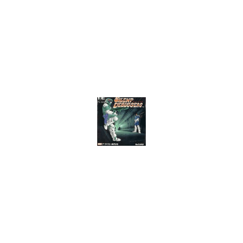 SILENT DEBUGGERS (Carte Seule)