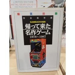 arcade-game-classics-vol-1-1978-1987-arcade-game-book-vol-1-