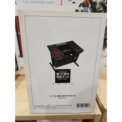 arcade-game-classics-vol-1-1978-1987-arcade-game-book-vol-1-