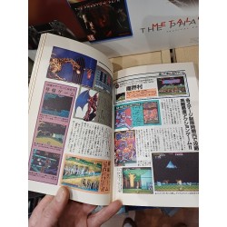 arcade-game-classics-vol-1-1978-1987-arcade-game-book-vol-1-