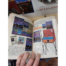 arcade-game-classics-vol-1-1978-1987-arcade-game-book-vol-1-