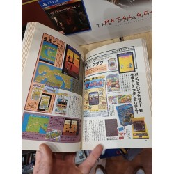 arcade-game-classics-vol-1-1978-1987-arcade-game-book-vol-1-