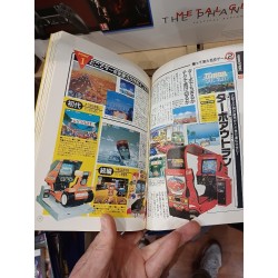 arcade-game-classics-vol-2-1988-1993-arcade-game-book-vol-2