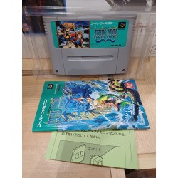 ruin-arms-super famicom