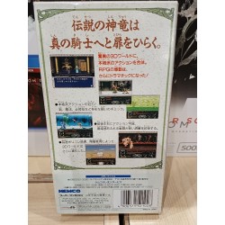 super-drakkhen-super famicom