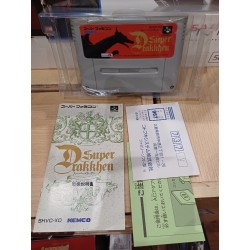super-drakkhen-super famicom