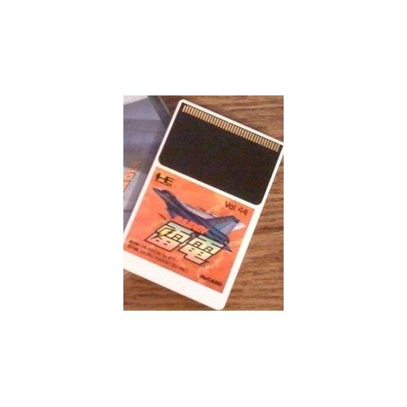 RAIDEN (Carte Seule)