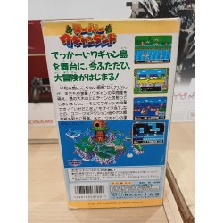 SUPER WAGYAN LAND