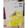 persona-4-design-works-art-book
