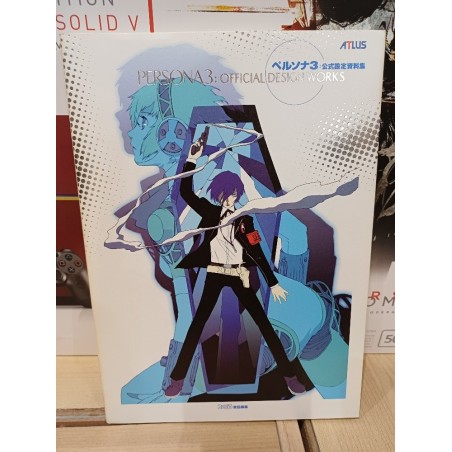 persona-3-design-works-art-book