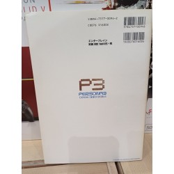 persona-3-design-works-art-book