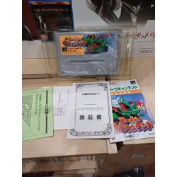 SUPER WAGYAN LAND