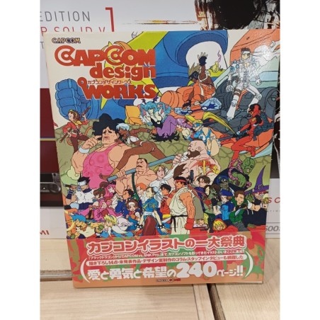 CAPCOM DESIGN WORKS