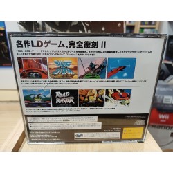 THUNDER STORM & ROAD BLASTER
