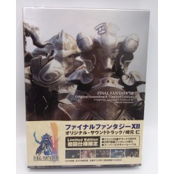 final-fantasy-xii-original-soundtrack-limited-edition-neuf