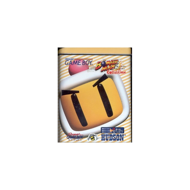 BOMBERMAN COLLECTION