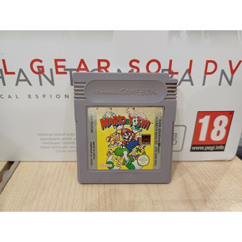 Mario & Yoshi (loose)
