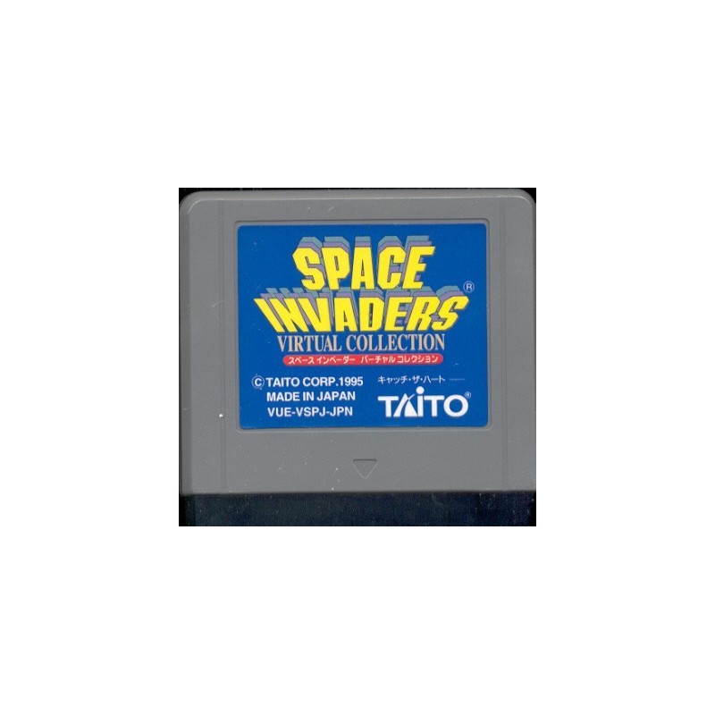 SPACE INVADERS VIRTUAL COLLECTION (Cart. Seule)