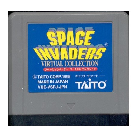SPACE INVADERS VIRTUAL COLLECTION (Cart. Seule)