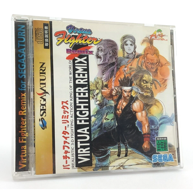 virtua-fighter-remix saturn japan