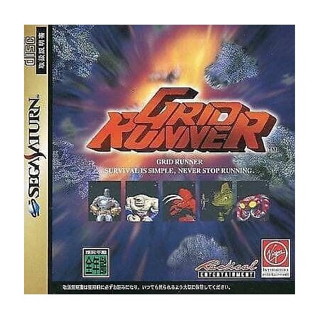 virtua-fighter-remix saturn japan