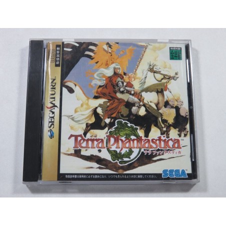 terra-phantastica saturn