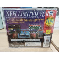 syutokoh-battle-97-shutokou-battle-97-drift-king-neuf