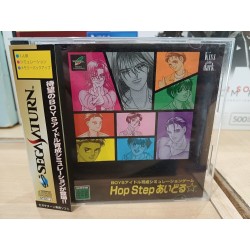 HOT STEP IDOL