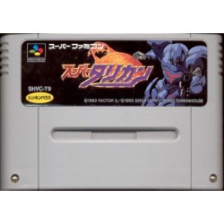 SUPER TURRICAN (Cart. Seule)