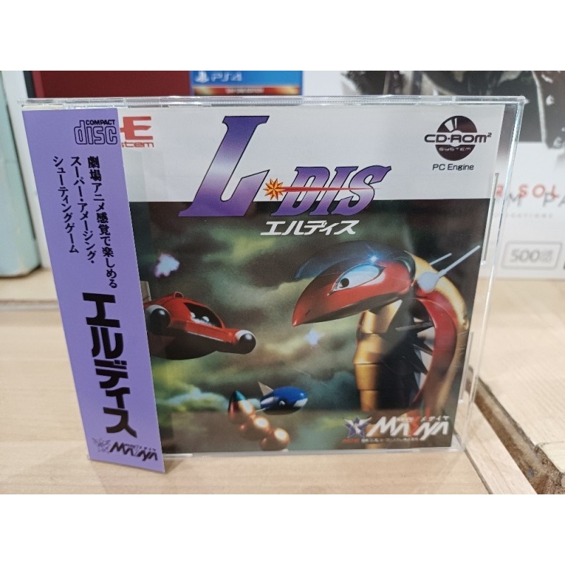 l-dis-pc engine