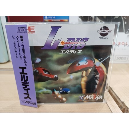 l-dis-pc engine