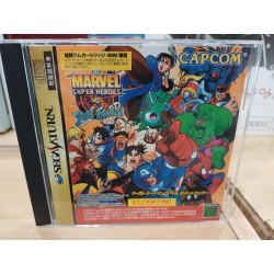 achat marvel super heroes vs street fighter saturn