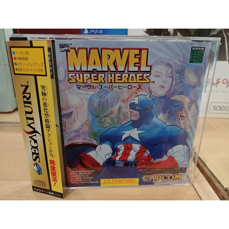 MARVEL SUPER HEROES