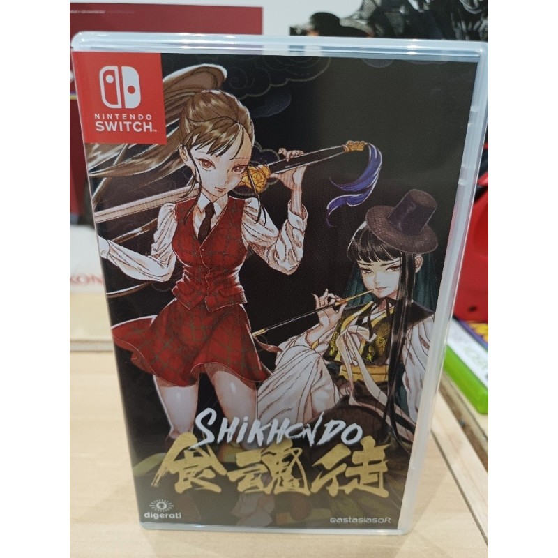 drainus switch shikhondo-soul-eater switch