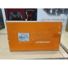 BALL Game & Watch Club Nintendo (New5