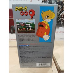 cyborg-009-super famicom