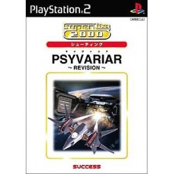 PSYVARIAR REVISION
