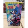 GUNDAM WING THE ENDleSS DUEL