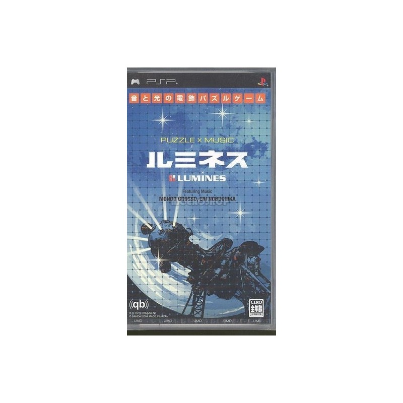 LUMINES jap