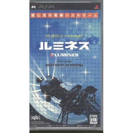 LUMINES jap