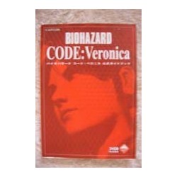 BIOHAZARD CODE VERONICA "OFFICIAL GUIDE BOOK"