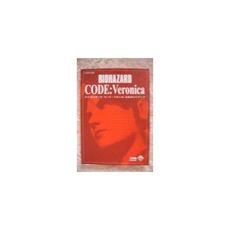 BIOHAZARD CODE VERONICA "OFFICIAL GUIDE BOOK"