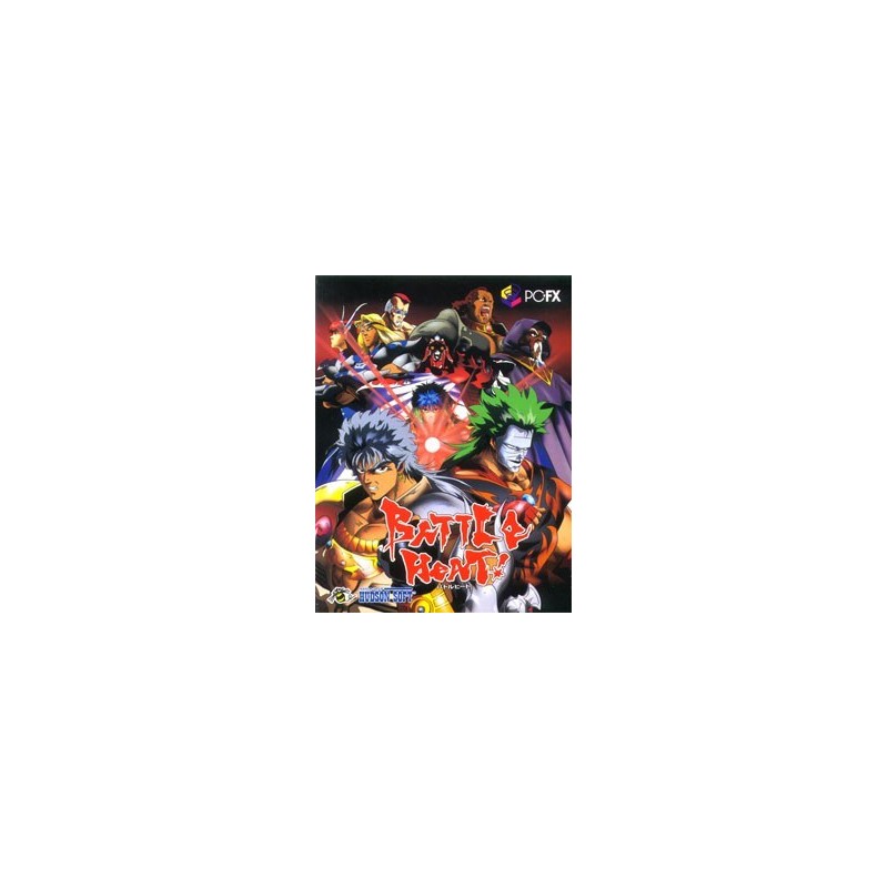 BATTLE HEAT Pc Fx