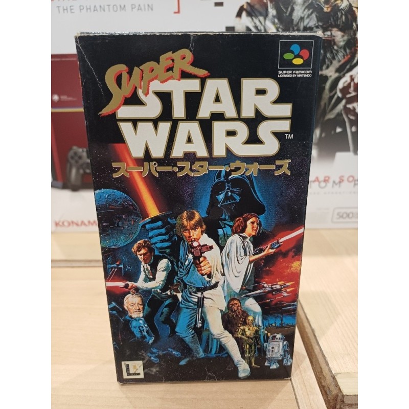 SUPER STAR WARS