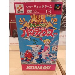 PARODIUS 3 : JIKKYOU OSHABERI PARODIUS