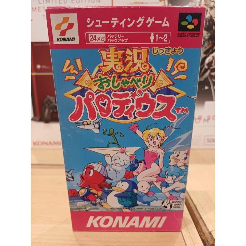 PARODIUS 3 : JIKKYOU OSHABERI PARODIUS
