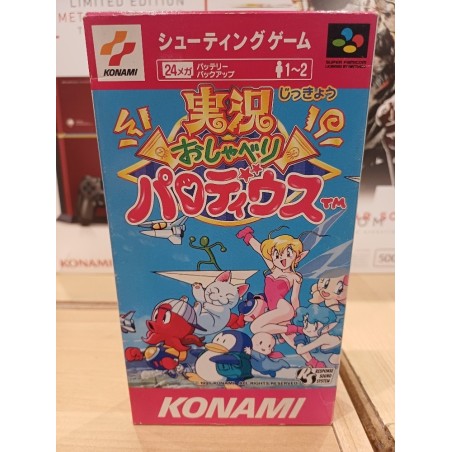PARODIUS 3 : JIKKYOU OSHABERI PARODIUS