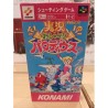 PARODIUS 3 : JIKKYOU OSHABERI PARODIUS