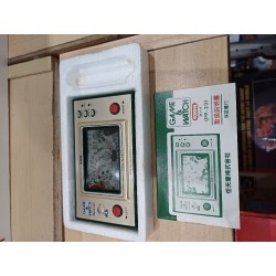 popeye-game-watch-wide-screen