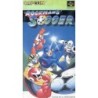 ROCKMAN SOCCER
